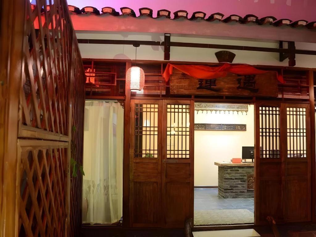 Guilin Lotus Hotel Екстериор снимка