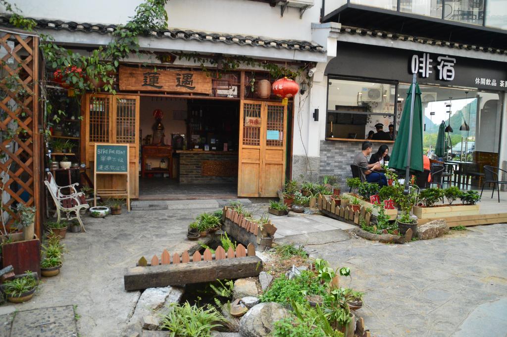 Guilin Lotus Hotel Екстериор снимка