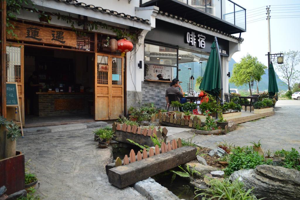 Guilin Lotus Hotel Екстериор снимка