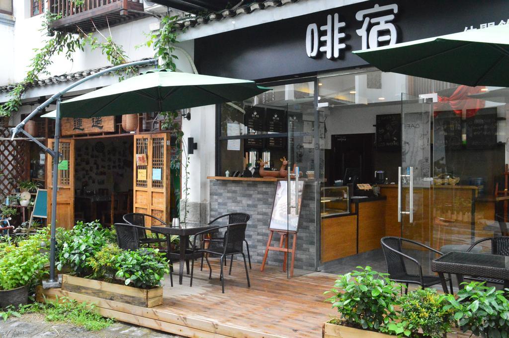 Guilin Lotus Hotel Екстериор снимка